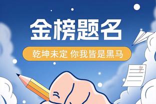 今夜如何？皇马曼城队史首次交锋：曼城绝杀→皇马绝平→皇马绝杀