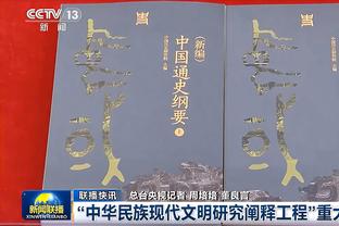 表现一般！曾凡博全场9投4中得到11分6板2助