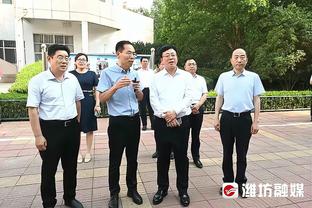 记者谈梅州vs海港两度推迟：当地防汛部门两次向赛区提交建议函