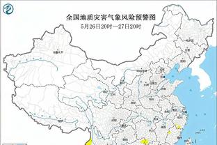 半岛游戏官方下载软件苹果截图3