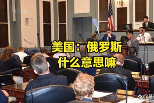 大举反击！火箭内外开花轰出18-2攻击波强势反超