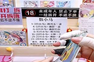 还没起飞就坠机⁉️19岁穆科科身价下滑 16岁前他场均2球疯狂跳级