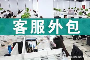 鹈鹕主帅谈冲突：只是两支球队想赢球罢了 这种事时有发生