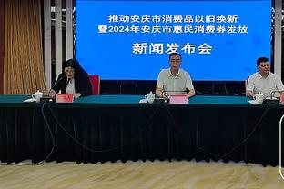 2年4500万！马龙：布朗助我们夺冠 我们帮他得到了份不错的合同