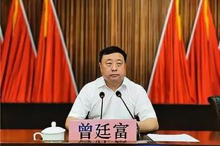 什么水平？约旦边锋小角度远射得分