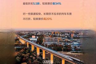 丢失准星！拉塞尔15中6&三分9中3 得到18分5板9助2断 正负值-12