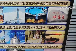 朱宝杰：浙江队是很强的球队，我们踢得很好但运气方面差一点