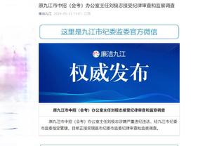 新利网站网址截图1