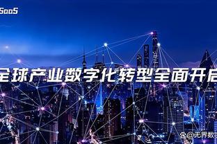 利物浦发布客战亚特兰大海报：范迪克、迪亚斯、埃利奥特出镜