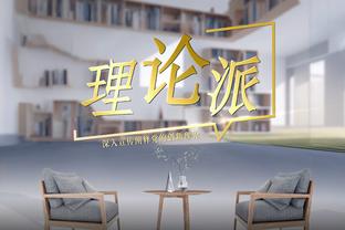 你在干什么？沃特福德门将本-哈默上演奇葩飞身扑救