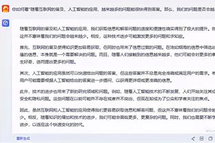 扬科维奇：没人喜欢输球，但我们利用比赛中收集的信息来进步