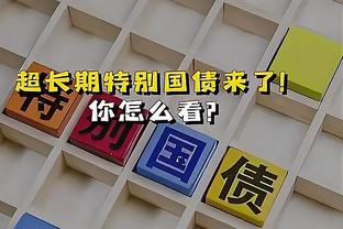 正能量！采访现场球迷；输了下次再来！国足出线还是很有希望的