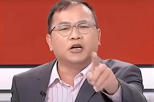 bd半岛官方综合下载截图0