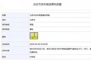 瓜帅：希望挪威明智应对哈兰德踢友谊赛 曼城有了一些特别的东西