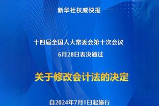 进攻端隐身！哈利伯顿6中2得到6分2板8助4断