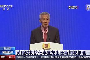 开云官方注册网址截图1