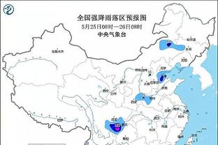 江南平台app官网下载苹果版截图4