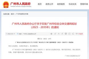 哈维：希望罗克能达到梅西或C罗的水平 我们将为所有冠军而战