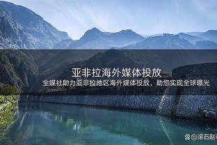 还能重返欧洲吗？马内巅峰1.5亿欧，今日满32岁在沙特38场15球9助