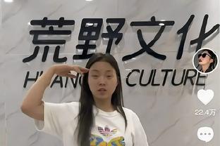 这是泰山的马塞洛和C罗吗？帕托进球后和队友激情庆祝