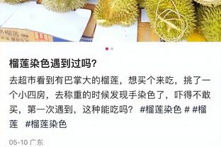 奇才记者：球队已裁掉队中的双向合同球员小约翰-巴特勒