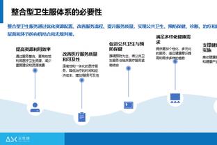 记者：国米计划与小因扎吉续约到2027年，并提高其薪资待遇